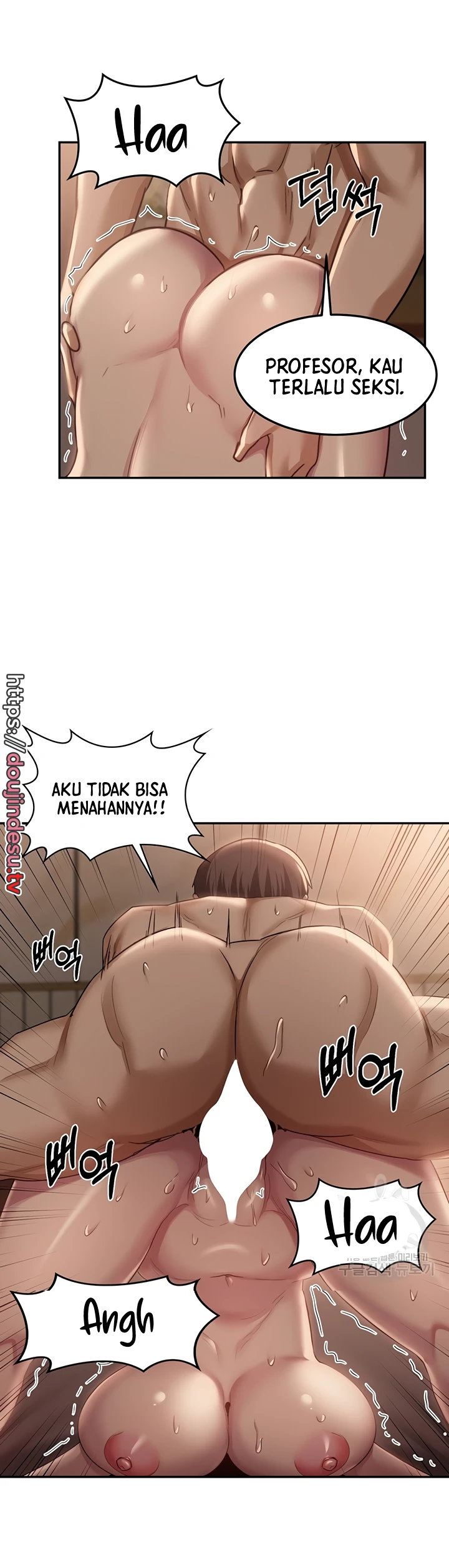 Sextudy Group Chapter 96 - Page 18